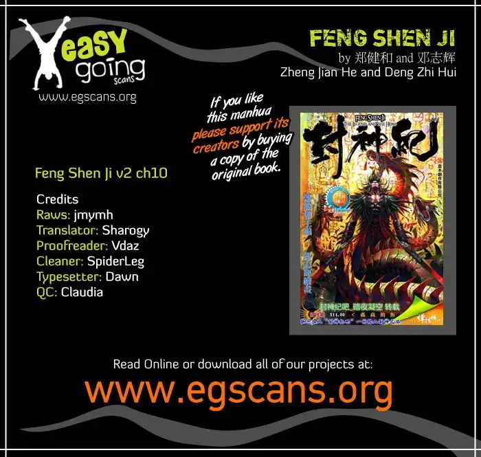 Feng Shen Ji Chapter 48 2